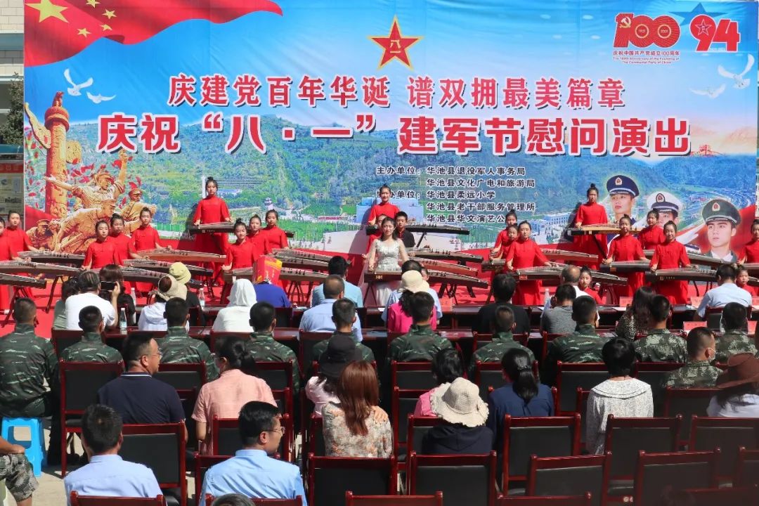 侯<a href=http://www.cngansu.cn/news/ target=_blank class=infotextkey></a>֧ܶӣĻʢ硱