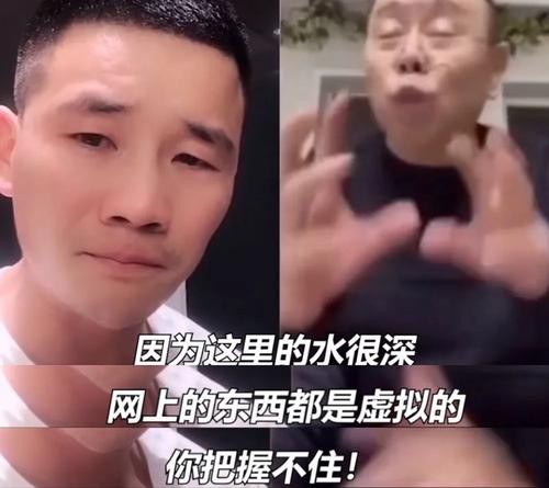 侯高俊杰：9岁搭档周杰伦上春晚，为成名父母卖房，他现状如何？