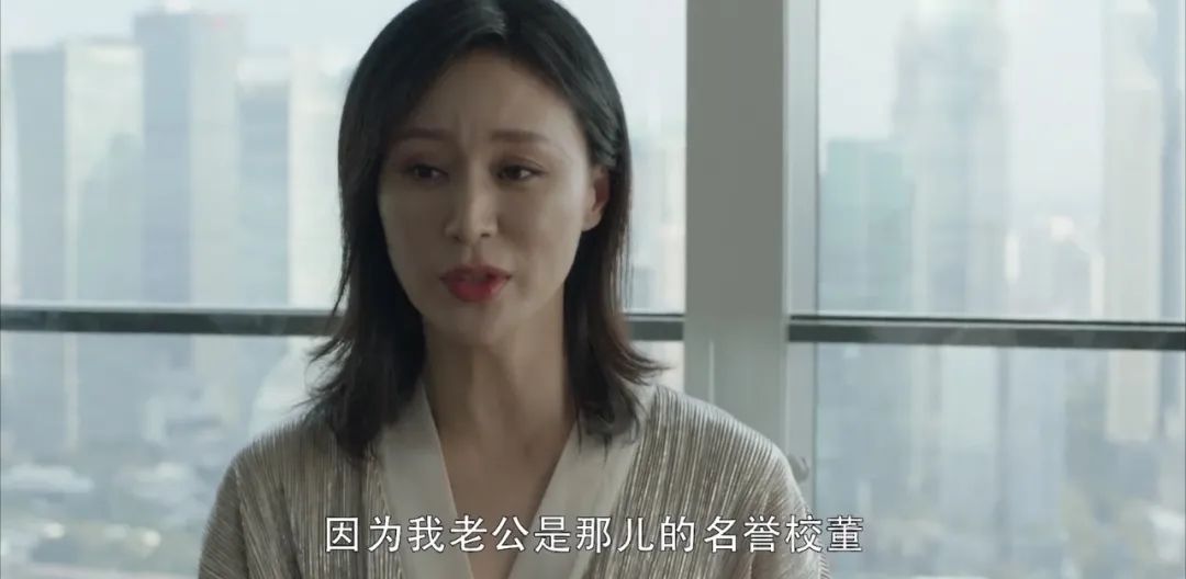 《三十而已》：上海顶级富婆圈，贫穷真的限制了人的想象