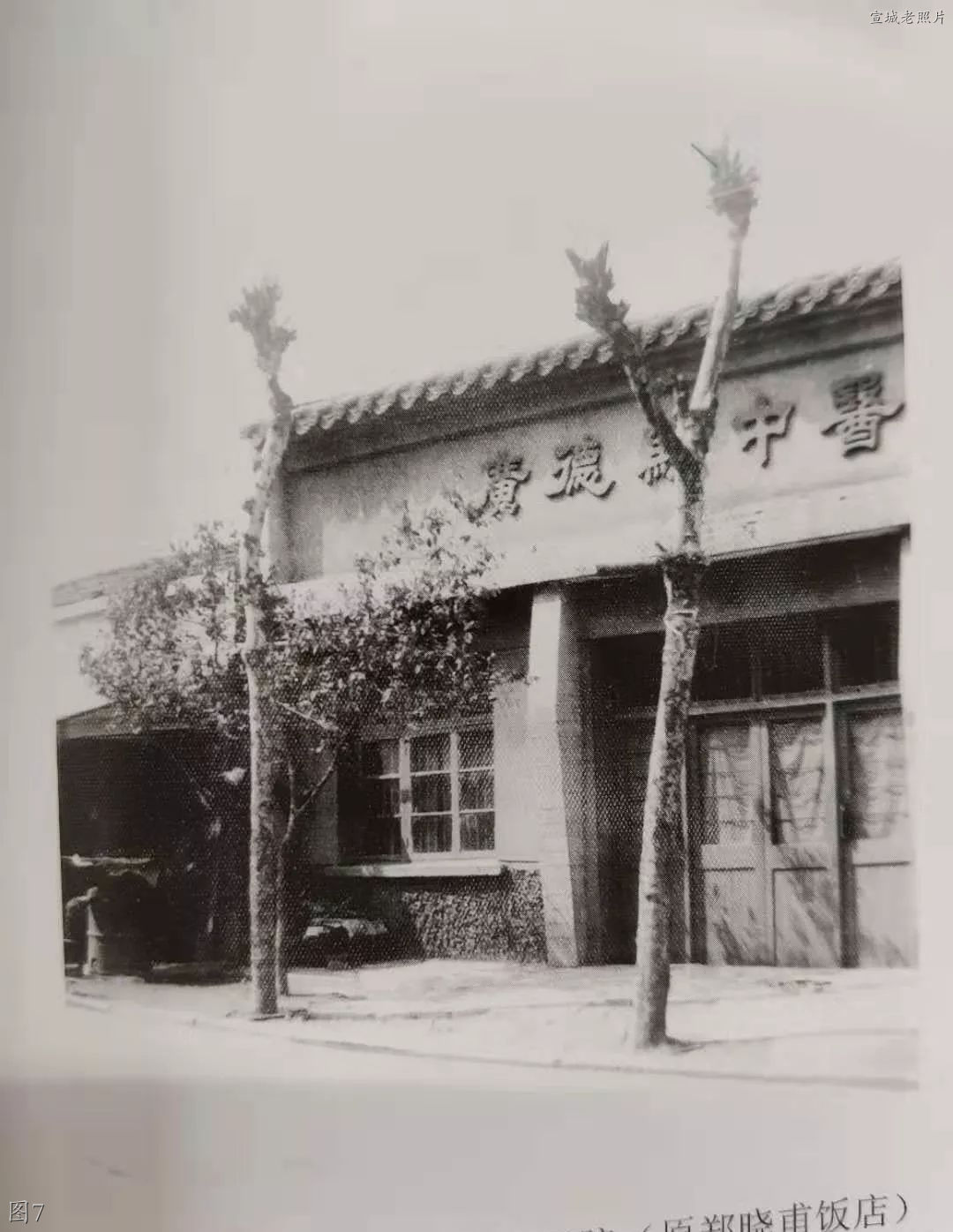 宣城广德老照片：影剧院，老汽车站，农贸市场，百大，中医院