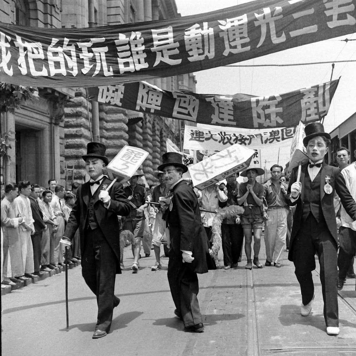 Mark Kaufman-China Series 2 - iNEWS