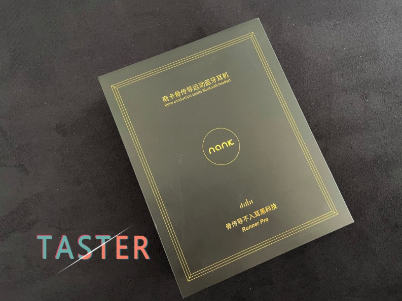 南卡骨传导耳机体验：做中高端耳机市场的性价比旗舰