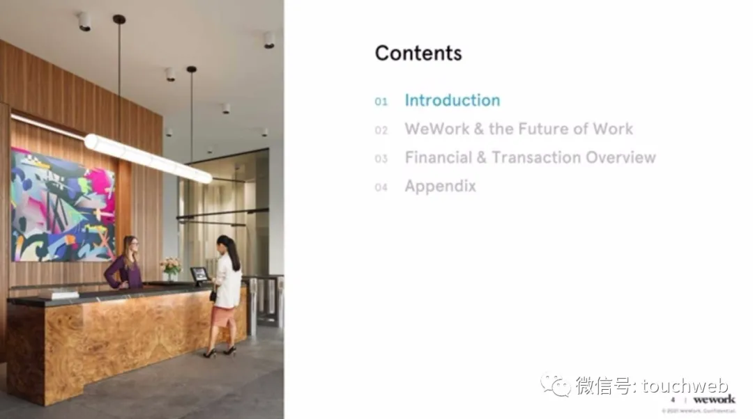 WeWork拟曲线上市：估值90亿美元 路演PPT曝光