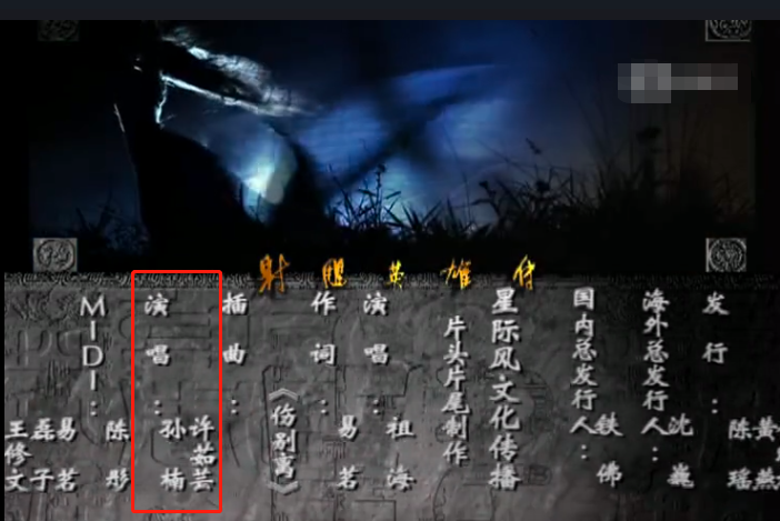 负债四千万又如何？李亚鹏的豪华人脉圈，连杨丽萍都只是其中一角