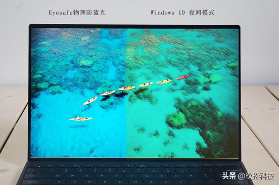 硬核评测体验！四年时间，XPS13 9300能否再次成为我心中的首选？