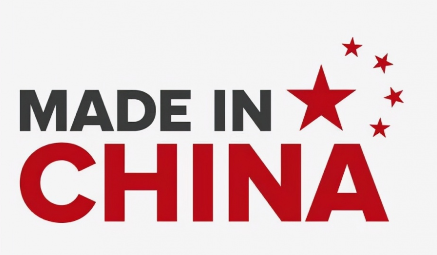 从鸿星尔克“出圈”看国产低代码平台的时代性机遇