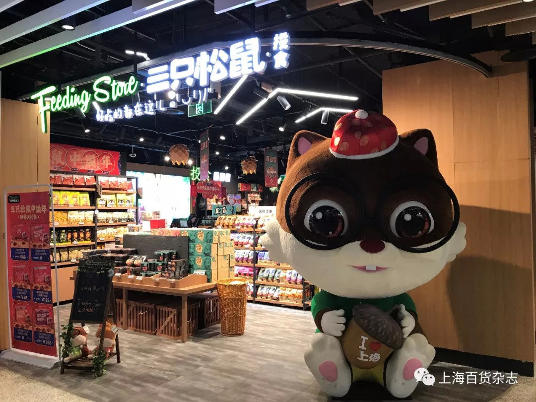 餐饮新零售被空前“热捧”，透过背后逻辑的三