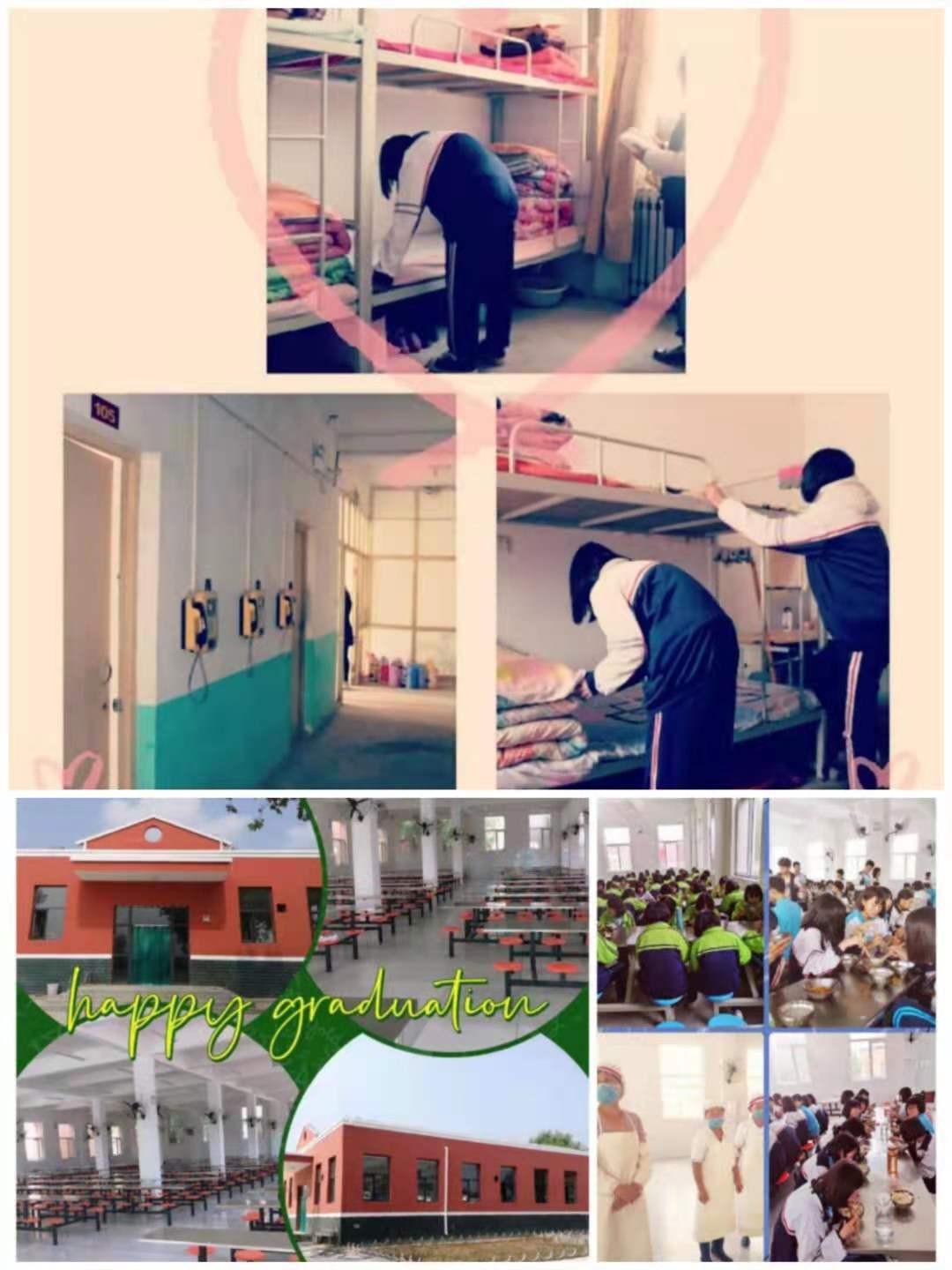 魏縣第十三中學(xué)是全日制農(nóng)村國辦中學(xué)(圖3) 魏縣第十三中學(xué)是全日制農(nóng)村國辦中學(xué)(圖3)