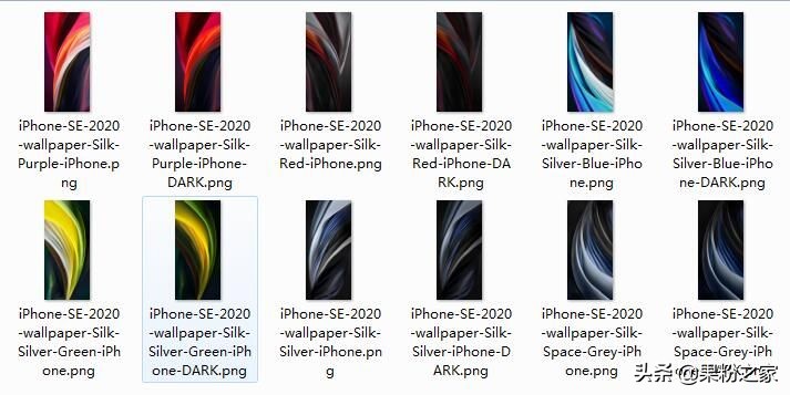 iPhone 12价钱曝出，最少仅需4600元