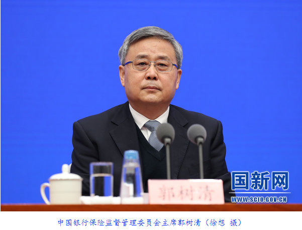 楼市，惩罚真的来了！北京、上海、广州、深圳全都​在