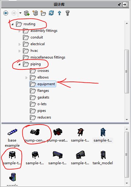 用SolidWorks顺手画一个管路系统，犹如探囊取物一般简单