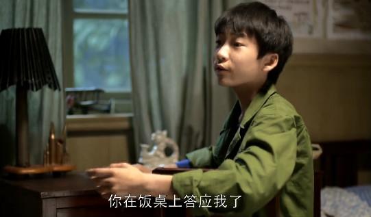 《父母爱情》小演员现状曝光：江亚菲变化最大，江为民颜值最高