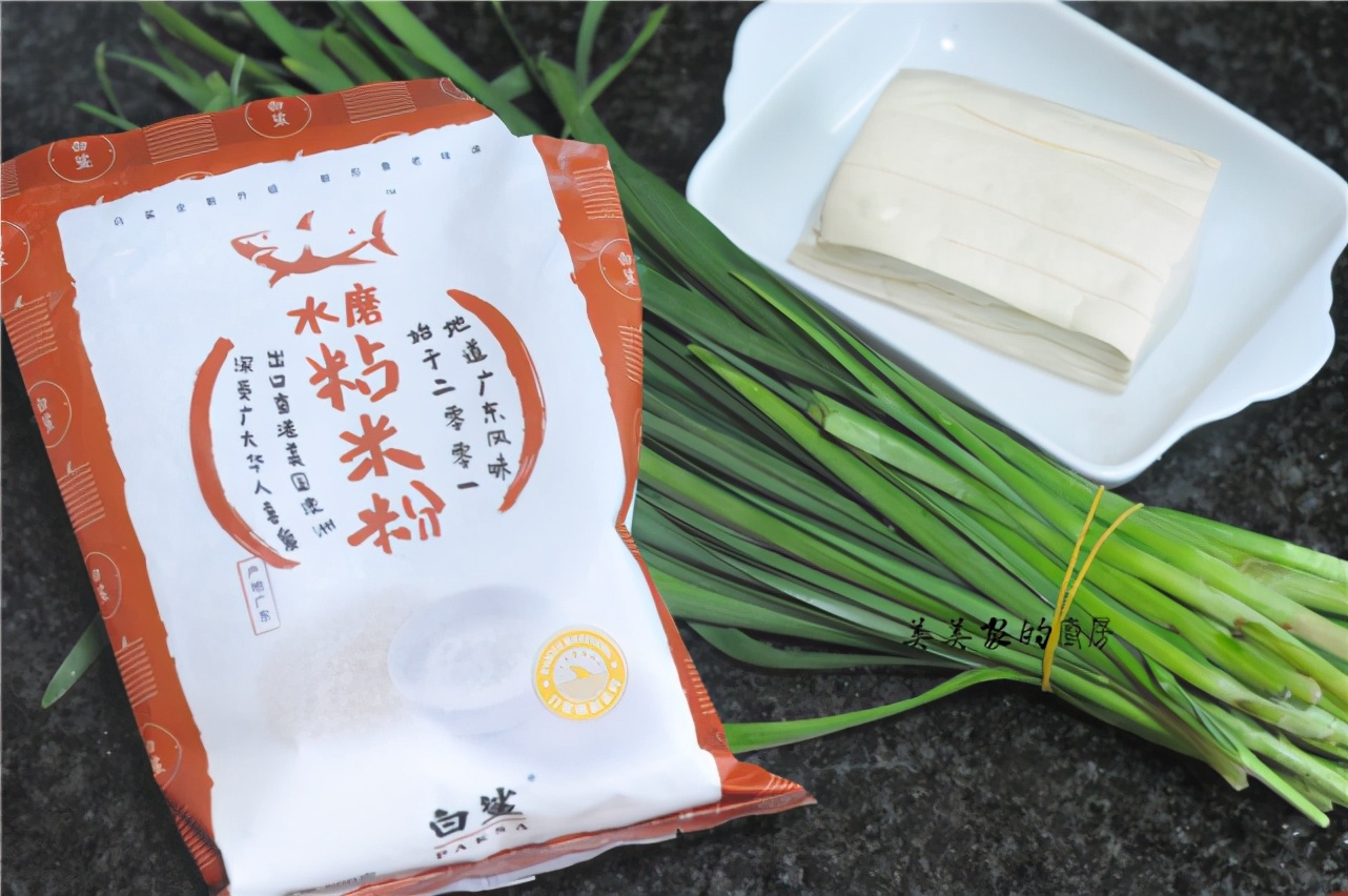 夏天最佳早餐，营养细腻好消化，面糊入锅煎一煎，简单又方便
