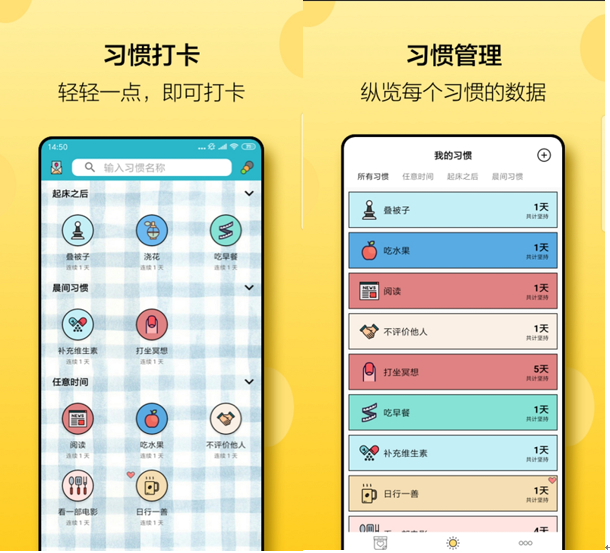 手机内存严重不足？这5款小体积且免费的APP，你值得一试