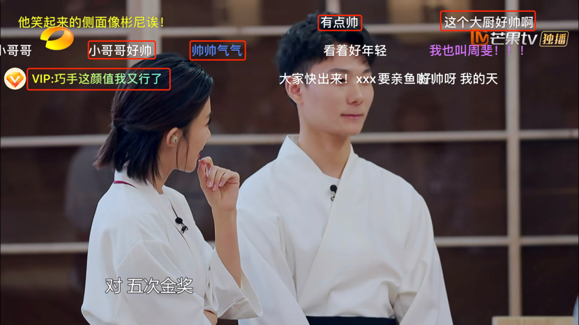 90后用翻糖折服杨颖：哪有天赋异禀，只不过是把