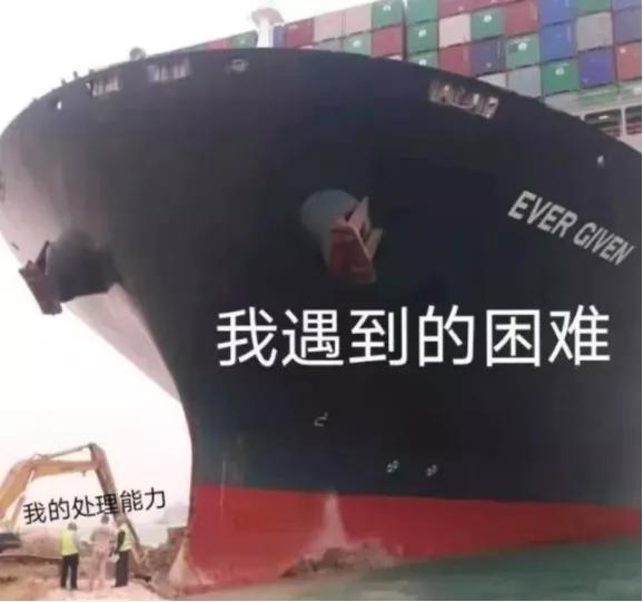 抵制H&M成風(fēng)潮？ 其實(shí)情況有點(diǎn)糟  關(guān)系大家的錢包