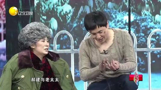马丽：27岁成名，36岁嫁小10岁丈夫，因一部电影与沈腾避嫌6年