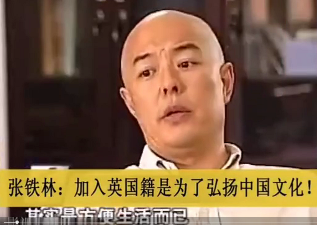 10位知名外籍明星：谢霆锋主动放弃，张铁林方便生活为此“骄傲”