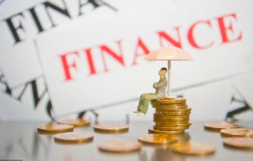 银行存款利率迎来新调整，储蓄用户注意，你的