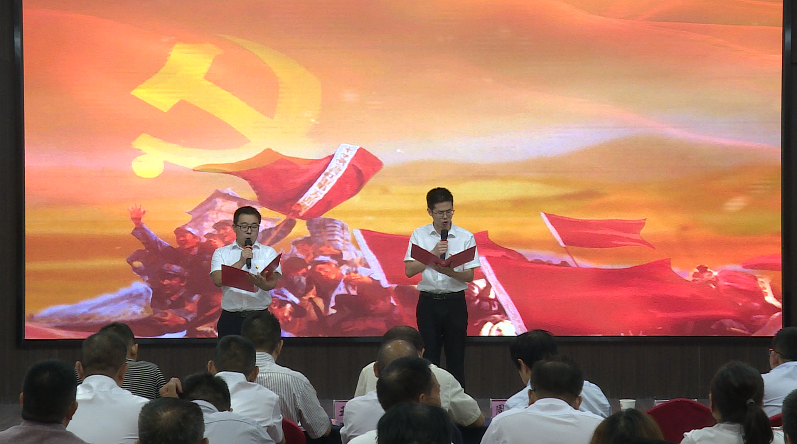 汉滨区司法行政系统举行建党100周年诗歌朗诵比赛暨“七一”表彰活动