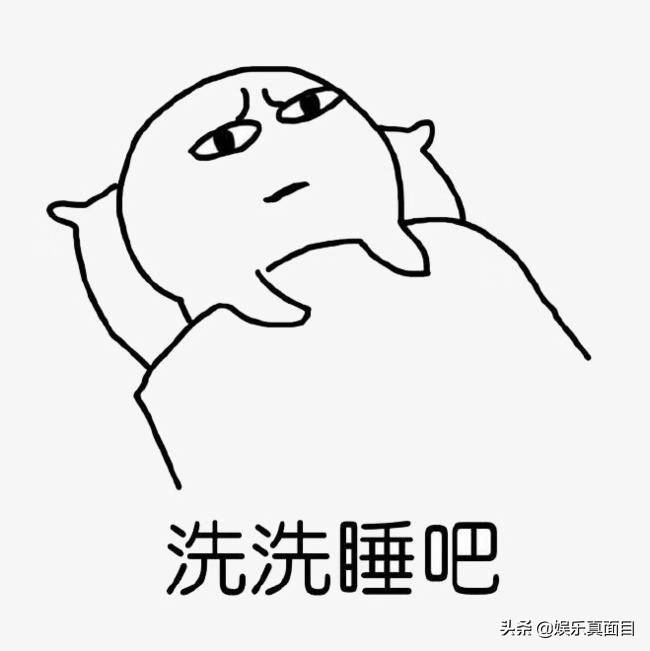 霉霉加盟双11晚会 门票半秒售空令粉丝怀疑人生