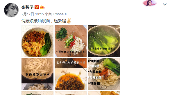 张馨予摆摊儿卖油画，实际暴露自己绘画水平，精致生活让人羡慕