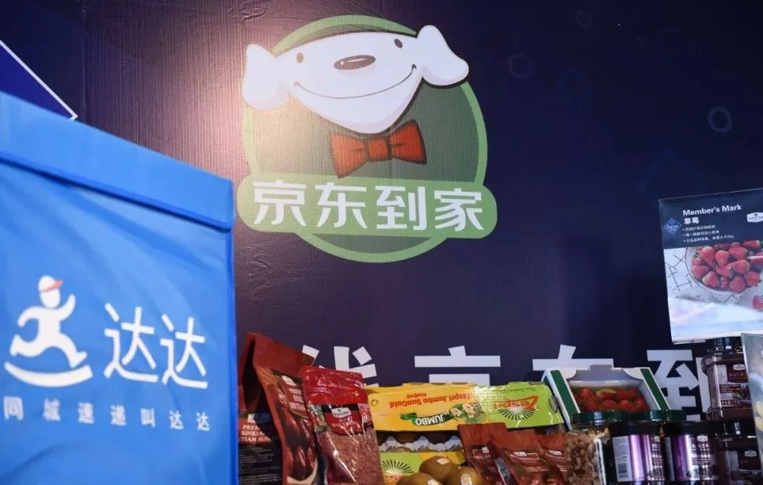 京东喜事连连，刘强东早晚有一天会成为中国首