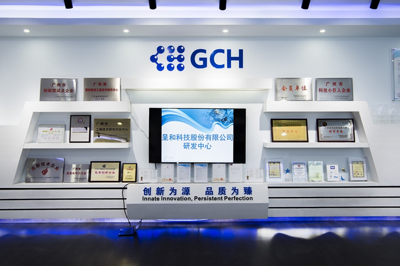 呈和科技：核心技术工艺决定产品品质
