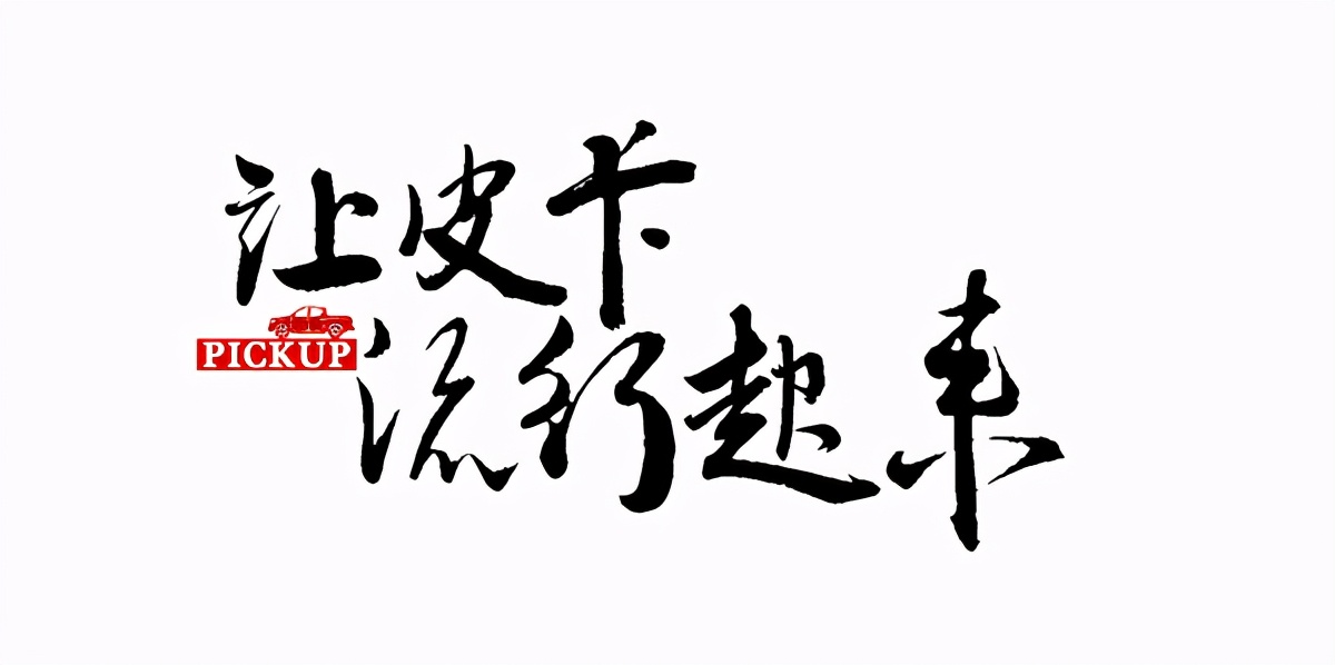 йƤƤ顷ʽ棬۽ҵչƤƣ壩