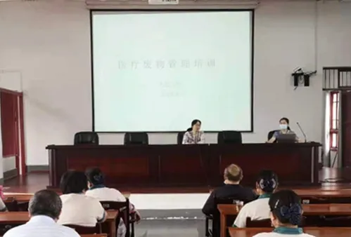 湘潭市中医医院：开展医废知识培训，保护医废处置安全