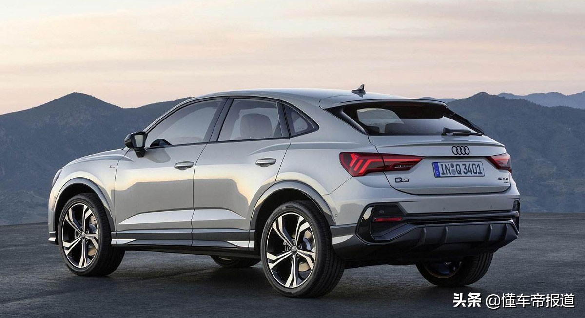 更加个性 奥迪Q5L Sportback将于北京车展首发