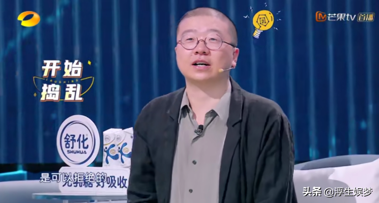 《笑起来真好看》：陈佩斯儿子陈大愚为何宁愿