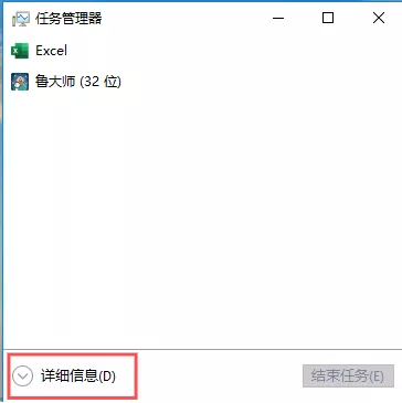 开机黑屏，只显示鼠标怎么办？别急，几招轻松解决