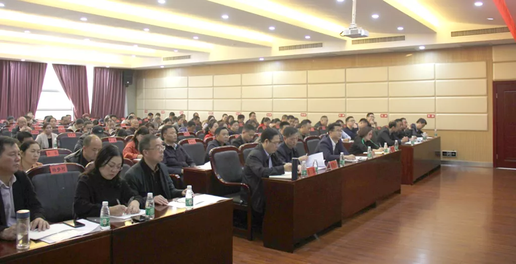 中方县人大常委会举办县五届人大代表履职培训班