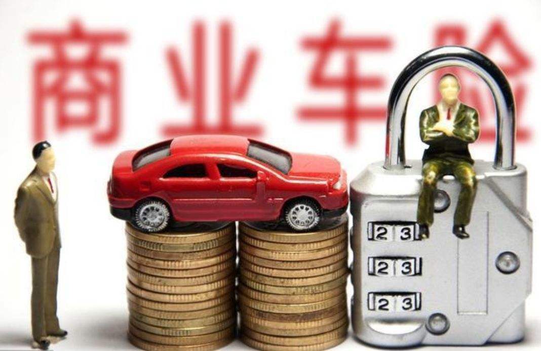 案例说保险：骗保成功15万，5年后终被抓，判刑3年！ 第2张