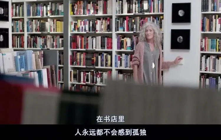 我不敢想象,一座没有书店的城市