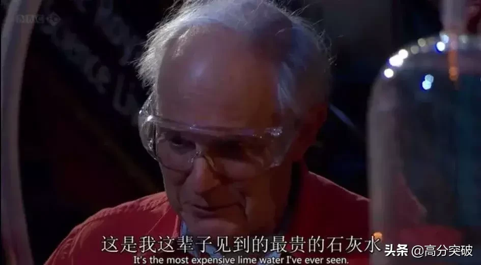 化学纪录片大盘点!科学迷必看系列