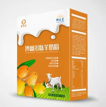 神奇沙棘的十大作用&mdash;&mdash;御之光
