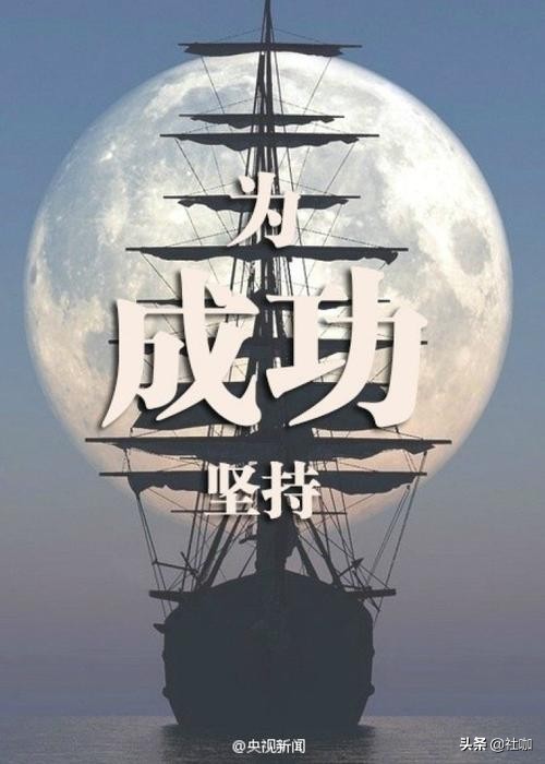 如何从负债中走出来翻身？