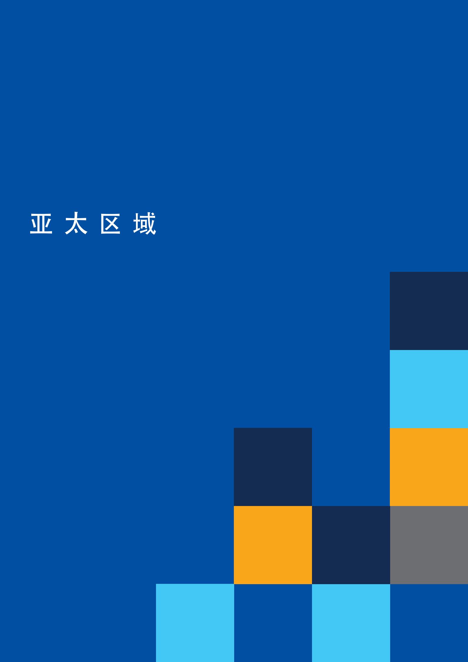 й2021˲Ʊ棨棩