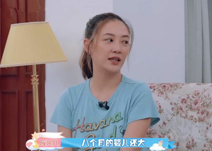 應采兒小兒子發育過猛，5個月大卻有8個月的模樣，網友：辛苦了