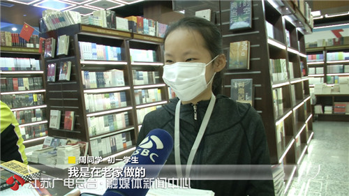 国庆期间给家人做道菜！这些假期花式作业获点赞