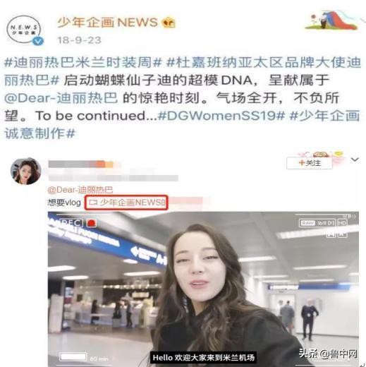 又撕？郑爽再发文，这次是谁中枪？