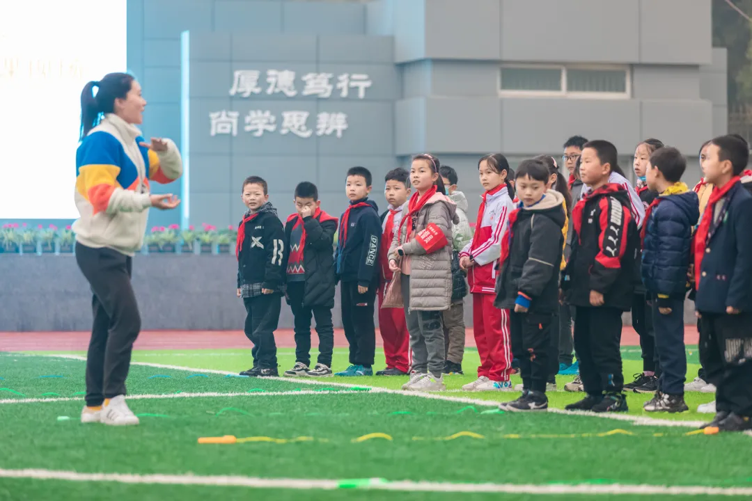 天府新区籍田小学体育课程改革专题研讨系列(二)