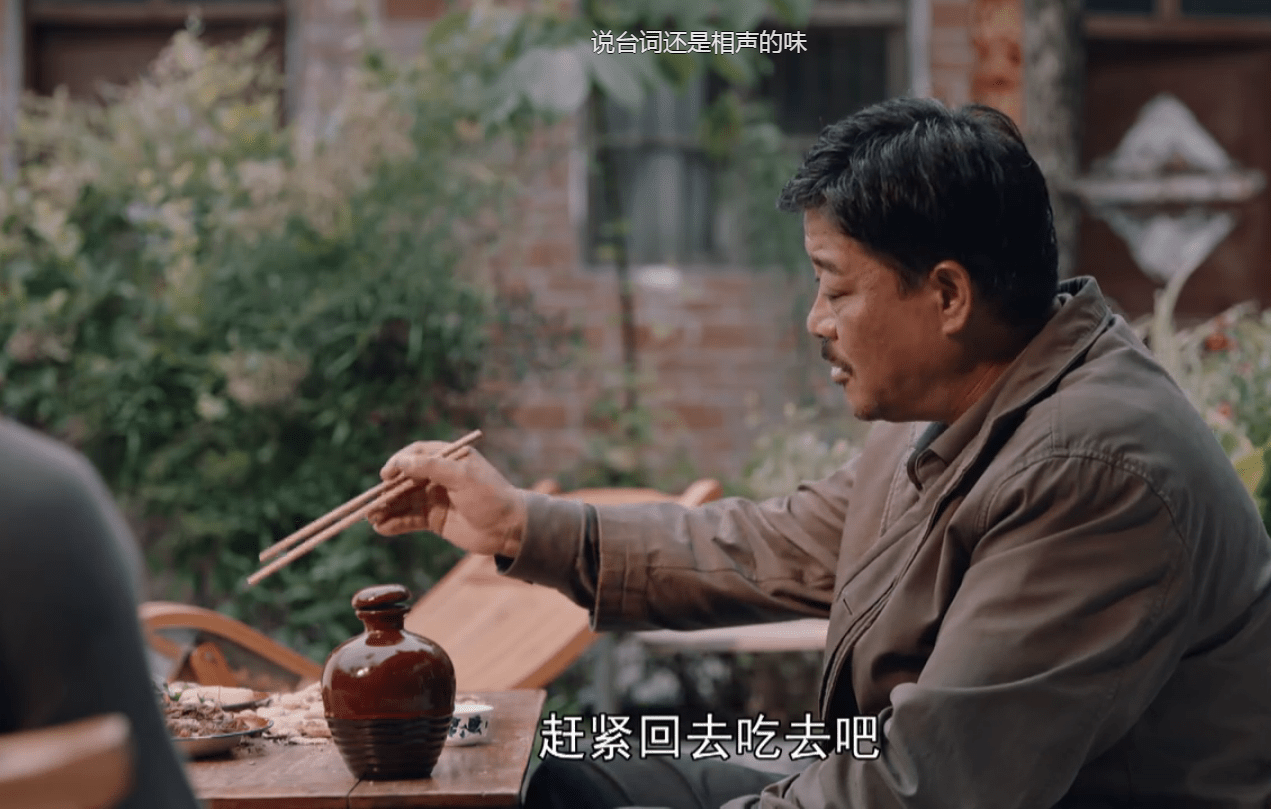 曹云金翻红，电视剧里说相声成搞笑担当，出色演技助其逆袭