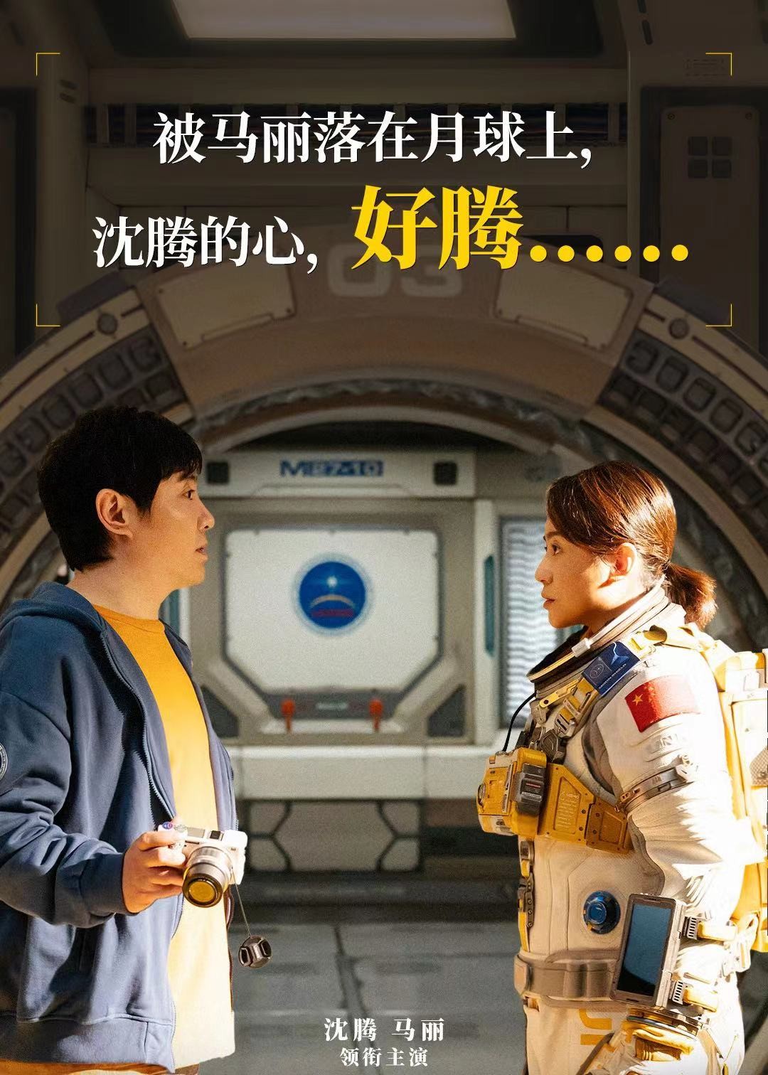 问鼎PG电子娱乐平台下载