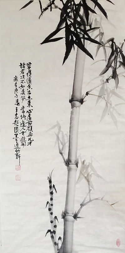 虚怀若谷 高风亮节——王志超的国画艺术