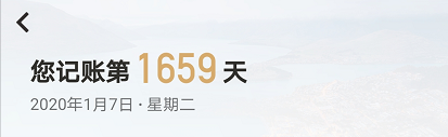 结婚第一年，我存了27万多，小家开支为何不升反