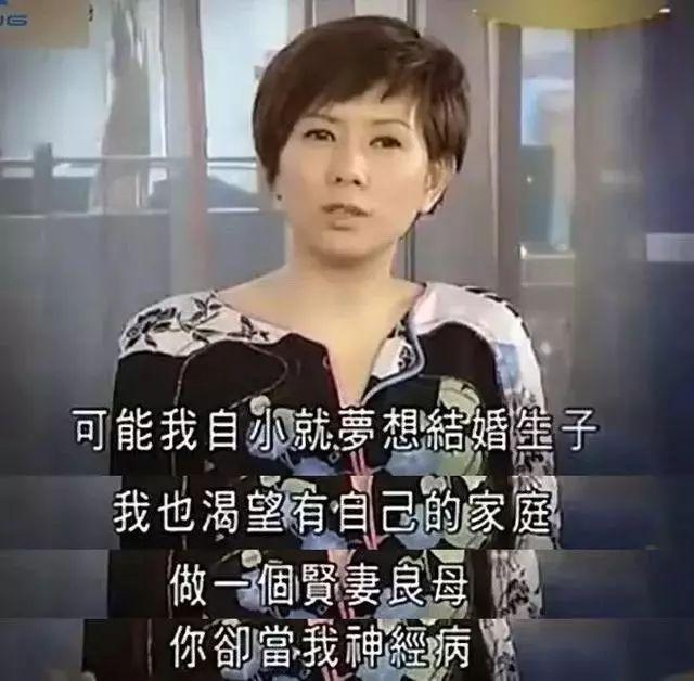 周星驰与罗慧娟的旷世之恋：从你走后，我的每部作品都有你的影子