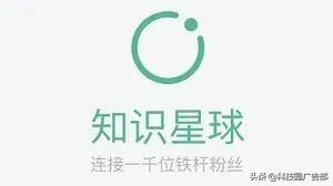 超硬核公众号变现的10种方式？